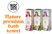 Yurimoto Nature Premium